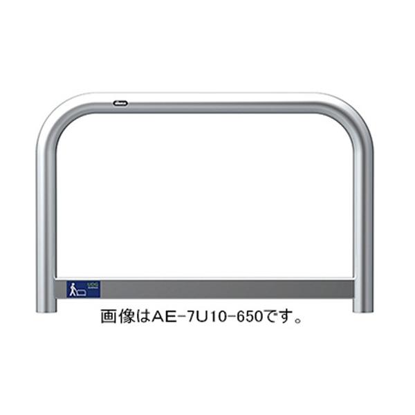 UDG�G�X�R�[�g�A�[�` ��60.5×W1000×H650mm �X�e�����X [AE-7SK10-650] �T���|�[�� �󒍐��Y�i �L�����Z���s�� �[����1���� �@�l���� ���[�J�[����