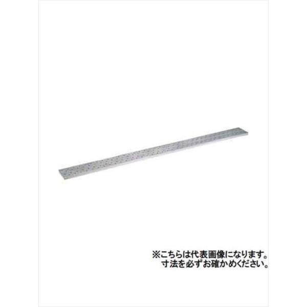 仮設工業会認定アルミ製足場板 ALT-CG 全長2.0m アルインコ(ALINCO