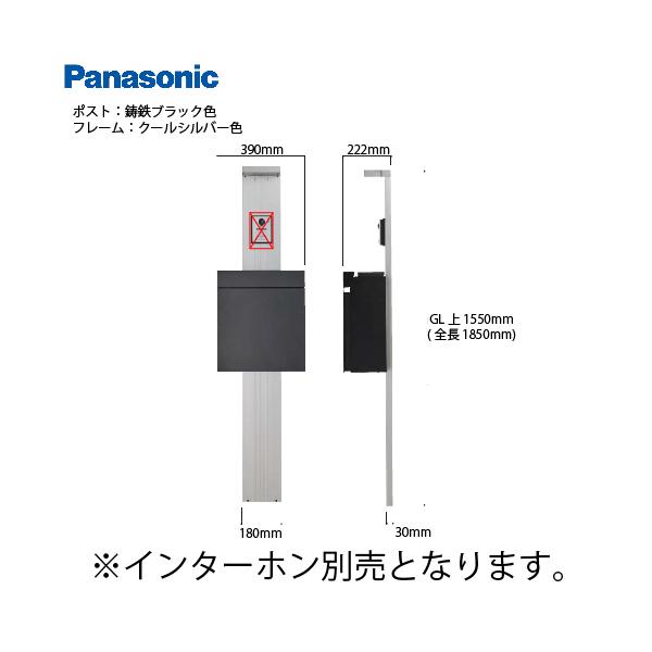 GgX|[ A[Lt[ J pi\jbN Panasonic [archiframej02] pP-UFv LED\DȂ  z{bNX tȂ C^[zʔ
