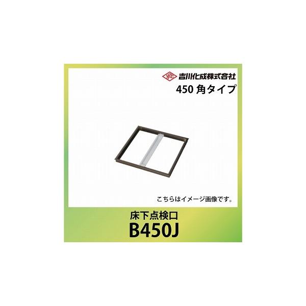 [ A~g uY _ 450p^Cv [B450J] g쉻 YPC [J[