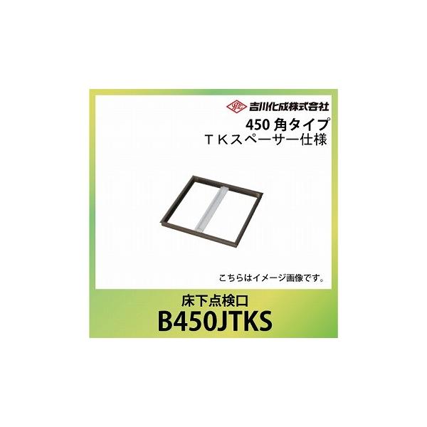 [ A~g uY _ 450p^Cv TKXy[T[dl [B450JTKS] g쉻 YPC [J[