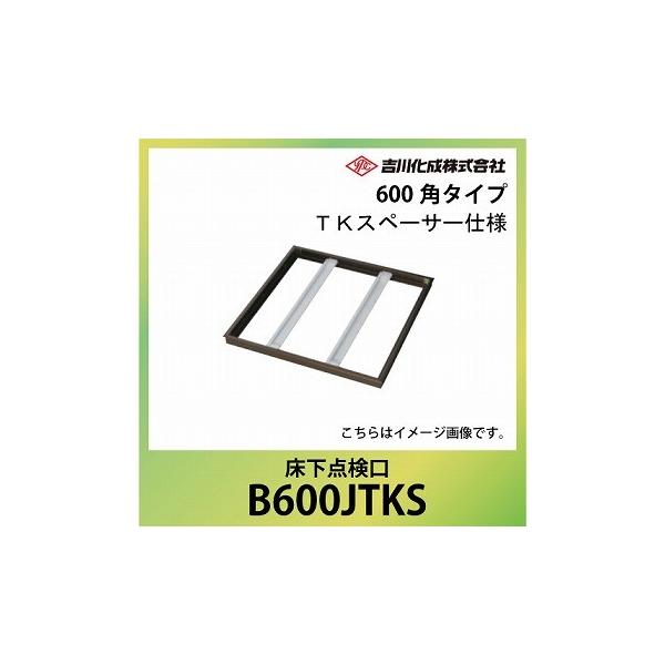 [ A~g uY _ 600p^Cv TKXy[T[dl [B600JTKS] g쉻 YPC [J[