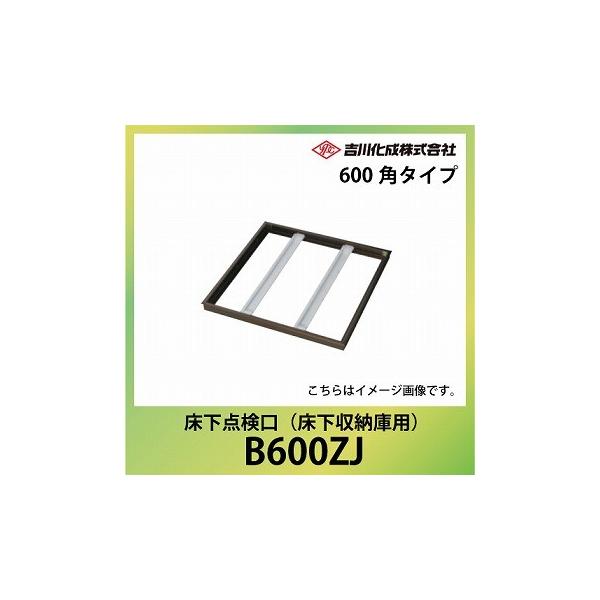 [ A~g uY _ [ɗp  600p^Cv [B600ZJ] g쉻 YPC [J[