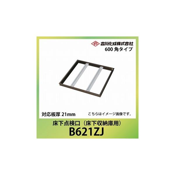 [ A~g uY _ [ɗp  Ή21mm 600p^Cv [B621ZJ] g쉻 YPC [J[