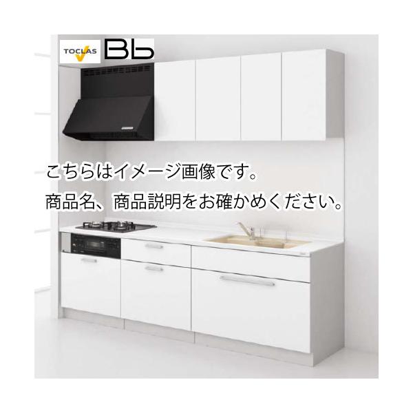 システムキッチン トクラス BB 2100の人気商品・通販・価格比較 システムキッチン トクラス BB 2100の人気商品・通販・価格比較