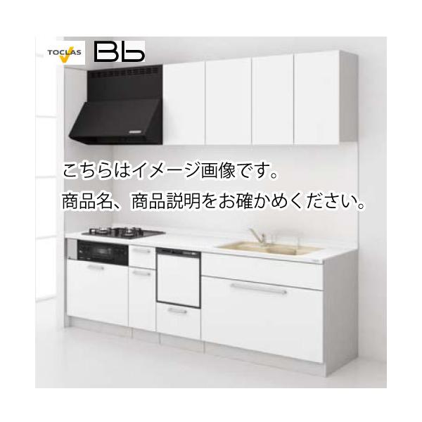食洗機付 システムキッチン 2700の人気商品・通販・価格比較 食洗機付 システムキッチン 2700の人気商品・通販・価格比較