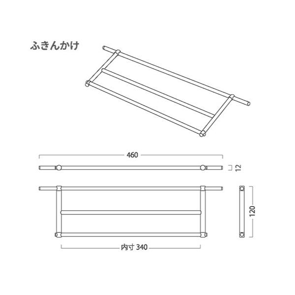 ӂ񂩂 zCg }OV[BLAVO [BLA-FU-CW] H12W460xD120 j`C}Olbg [J[