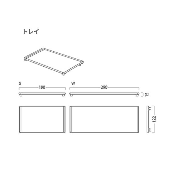 gCS zCg }OV[BLAVO [BLA-TRS-CW] H122W190xD15 j`C}Olbg [J[