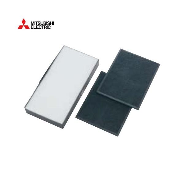 三菱喫煙用集塵・脱臭用交換用フィルター＜BP-300SDF＞ 楽天市場】【純正品・新品】ミツビシ喫煙用集塵・脱臭機