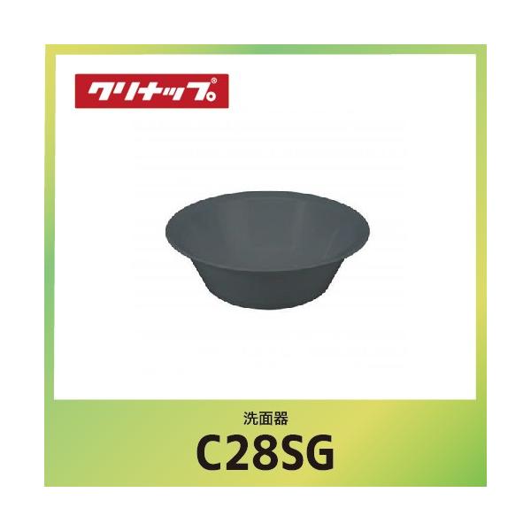 ����WEEK �y�[����2�T�ԁz���ʊ� �_�[�N�O���[ �N���i�b�v CLEANUP [C-28SG] ��32xH10.2cm