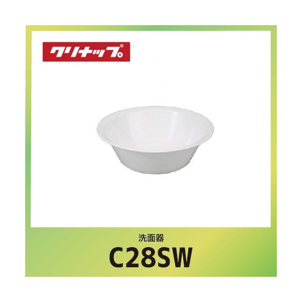 �y�[����2�T�ԁz���ʊ� �z���C�g �N���i�b�v CLEANUP [C-28SW] ��32xH10.2cm