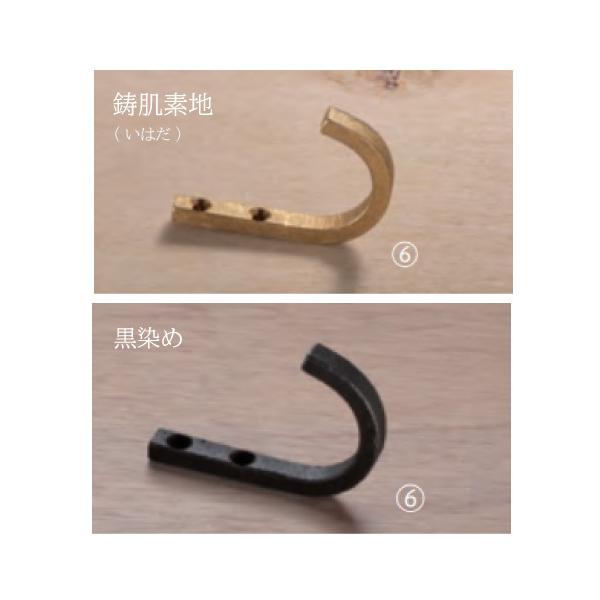 �����|�� �^�J���� [CB-205-*] ����4 �t�����i �M�؂˂�3.5×25 �}�C�i�X�l�W �Ή��� 20mm�` �ω׏d10kg �V���N�} ���[�J�[����