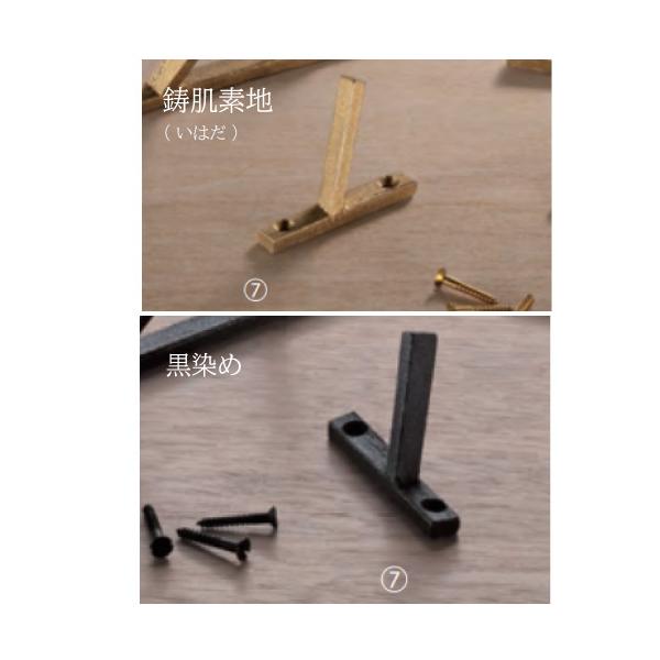 | ^J [CB-206L-*]  4 ti M؂˂3.5×25 }CiXlW Ή 20mm` ω׏d10kg VN} [J[