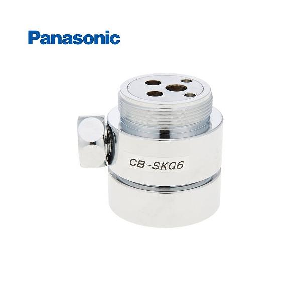 分岐水栓 食器洗い乾燥機用分岐水栓 パナソニック Panasonic [CB-SKG6