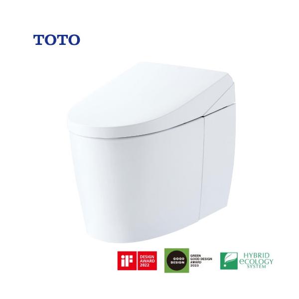 TOTO ネオレスト AS1 [CES9710#NW1]ウォシュレット 一体型便器 ホワイト 一般地用 床排水 壁床共通給水 排水心200mm シートリモコン  優良配送