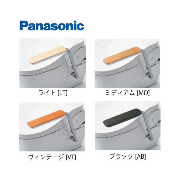 AE[mL150pA[Xg pi\jbN Panasonic [CH150M]
