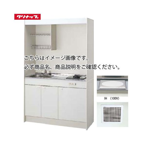 クリナップ ih システムキッチンの人気商品・通販・価格比較 クリナップ ih システムキッチンの人気商品・通販・価格比較