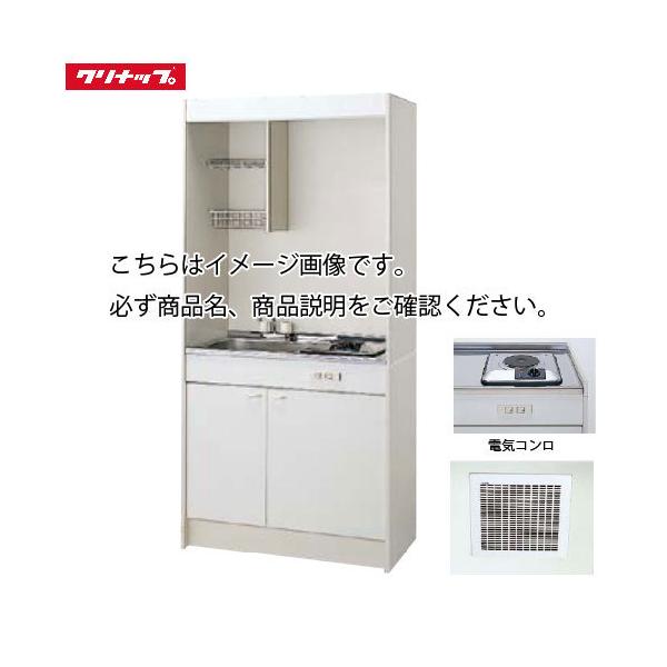  Nibv ~jLb` dCR [LK900(A/B/C)(VNʒuR/L)P100V] Ԍ900 CErz[Xt [J[