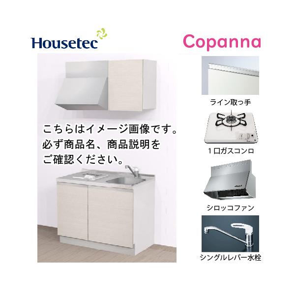 RpNgLb` Rpi nEXebN [ESK-D1051T-A-01q/k85HG L/P] I^ Ԍ105cm J 1KXR(PD-100H-B) [J[