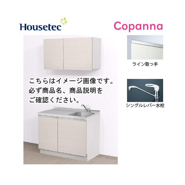 RpNgLb` Rpi nEXebN [ESK-D105T-A-01q/k85H ] I^ Ԍ105cm J TOPtbg MȂ [J[