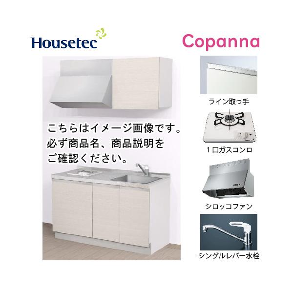 RpNgLb` Rpi nEXebN [ESK-D1351T-A-01q/k85HG L/P] I^ Ԍ135cm J 1KXR(PD-100H-B) [J[