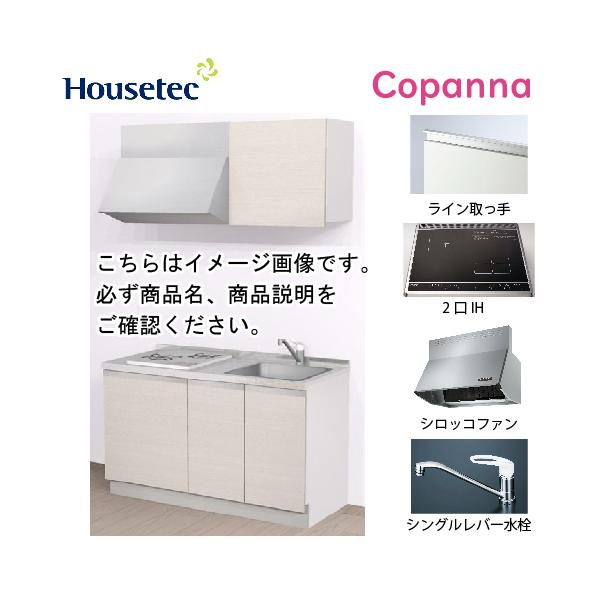 RpNgLb` Rpi nEXebN [ESK-D1352T-A-01q/k85HI2B ] I^ Ԍ135cm J 2IH 200V(ubN) [J[