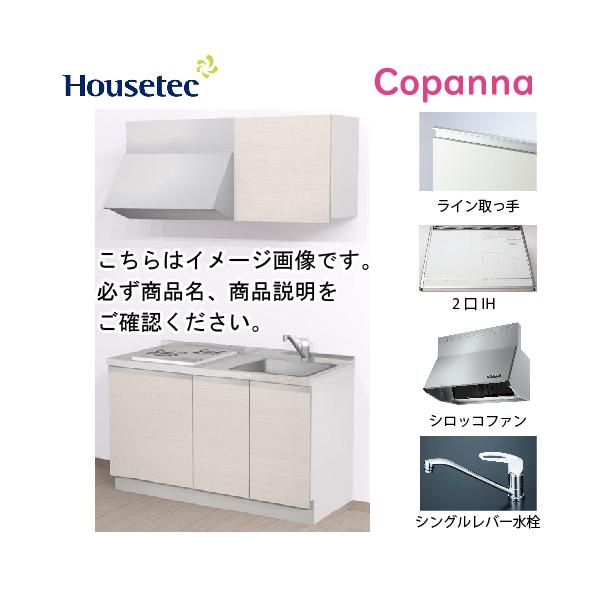 RpNgLb` Rpi nEXebN [ESK-D1352T-A-01q/k85HI2W] I^ Ԍ135cm J 2IH 200V(zCg) [J[