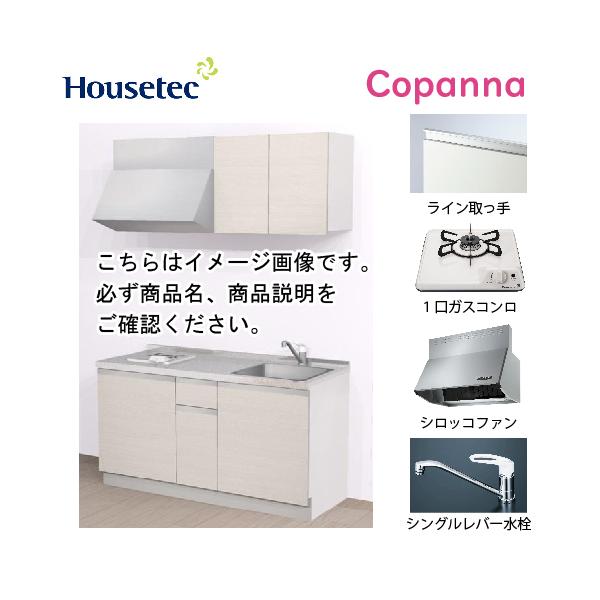 RpNgLb` Rpi nEXebN [ESK-D1501T-A-01q/k85HG L/P] I^ Ԍ150cm J 1KXR(PD-100H-B) [J[