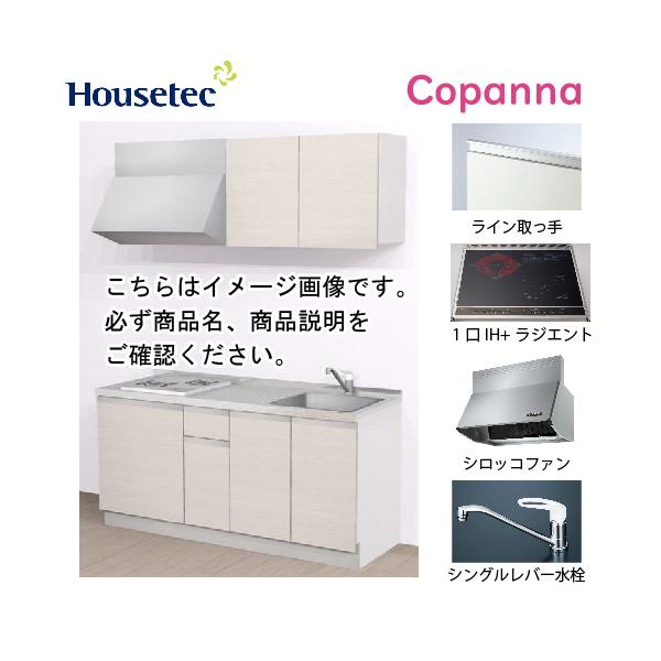 RpNgLb` Rpi nEXebN [ESK-D1651T-A-01q/k85HI2 ] I^ Ԍ165cm J 1IH{WGg200V [J[