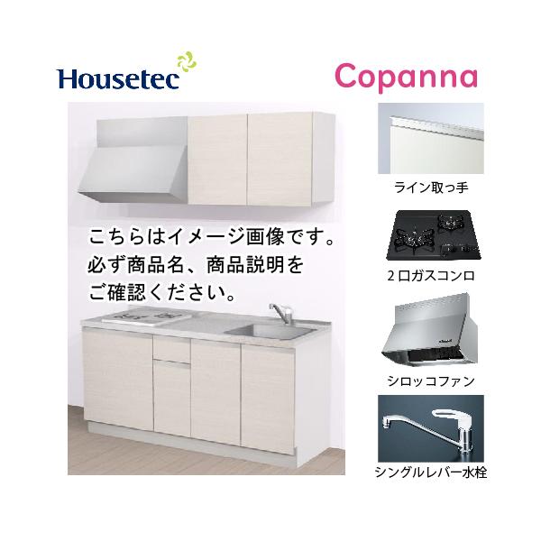 RpNgLb` Rpi nEXebN [ESK-D1652T-A-01q/k85HGB L/P] I^ Ԍ165cm J 2KXRO(O[) [J[