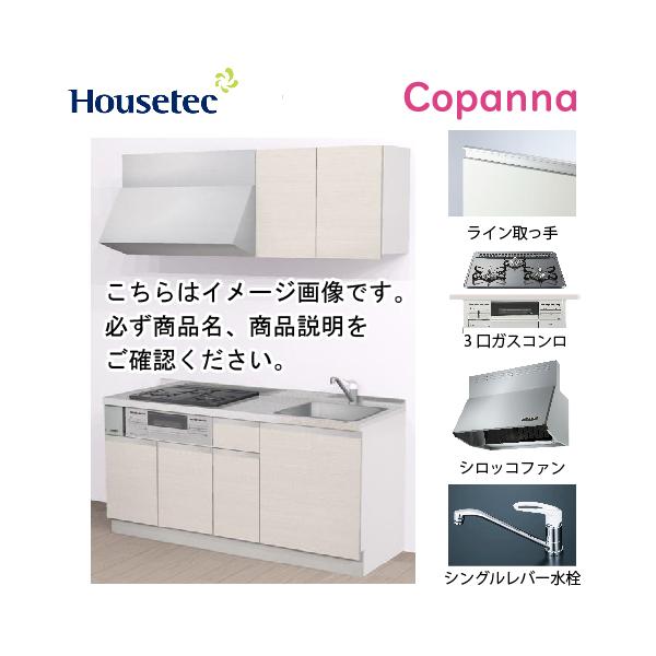 RpNgLb` Rpi nEXebN [ESK-D1653F-A-01q/k85HGS L/P] I^ Ԍ165cm J 3KXROL(Vo[) [J[