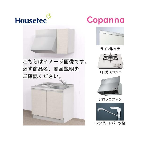 RpNgLb` Rpi nEXebN [ESK-D901T-A-01q/k85HG L/P] I^ Ԍ90cm J 1KXR(PD-100H-B) [J[