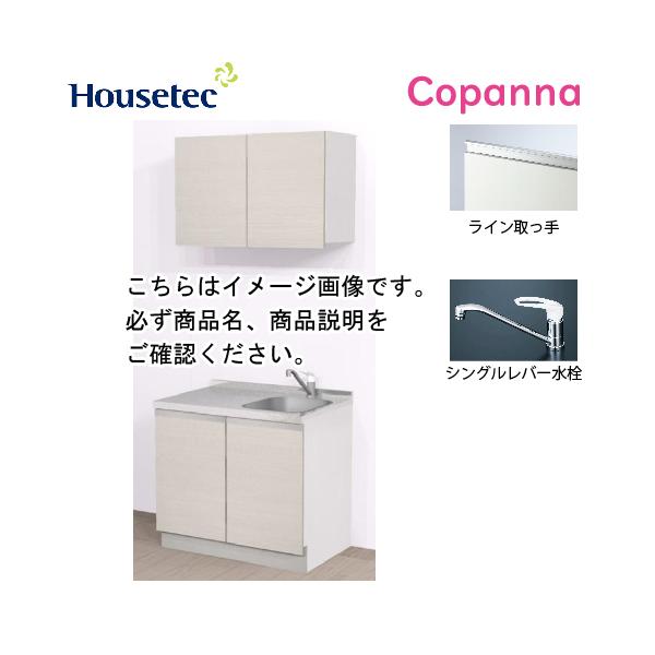 RpNgLb` Rpi nEXebN [ESK-D90T-A-01q/k85H ] I^ Ԍ90cm J TOPtbg MȂ [J[