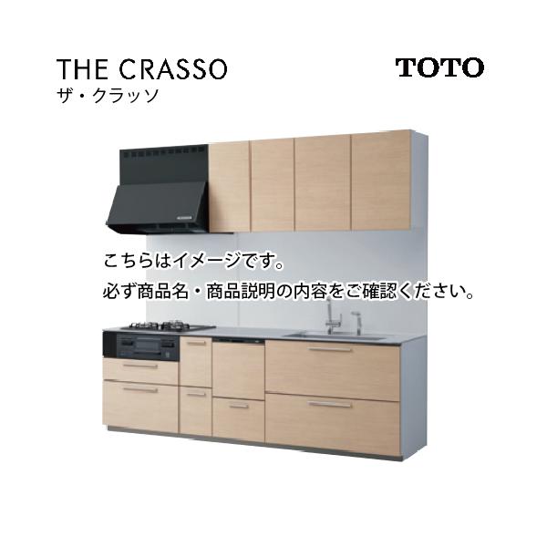 conpaneya_crassois2703a3b
