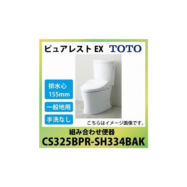 ^NgC sAXgEX TOTO [CS325BPR+SH334BAK] ǔr rS155mm ʒnp 􂢂Ȃ [J[