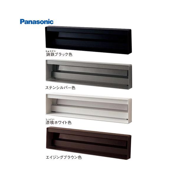 TC|Xg UNISUS(jTX) ^Cv pi\jbN Panasonic [CTBR7822*] \DXy[XELEDƖt bN 2BTCY