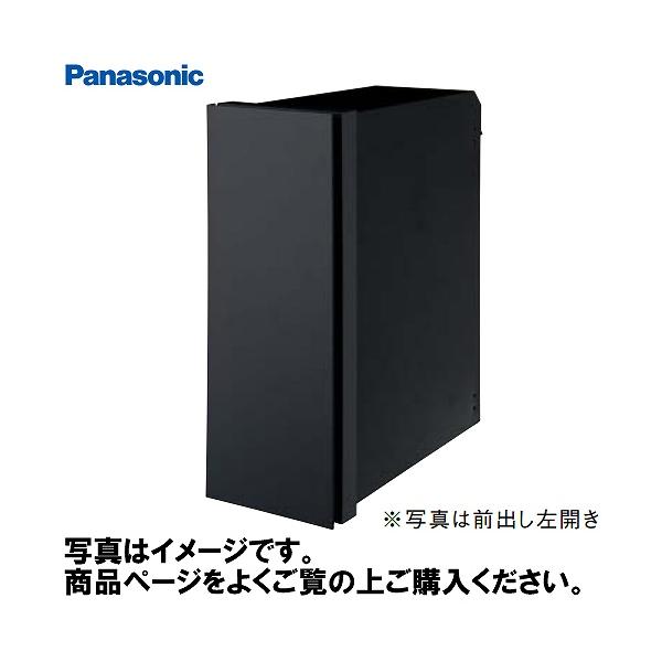 最終値下げ！Panasonic 小包ポスト Pakemo-VL パケモ conpaneya_ctcr2710rtb