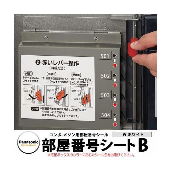 yAEgbgzWZpz{bNX  R{]p ԍV[B zCg pi\jbN[CTNR491WK-outlet]܂ځE܂؂ Dǔz