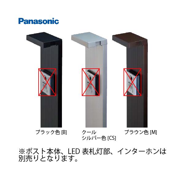  GgX|[ pPpA[Lt[ pi\jbN Panasonic [CTPR174J] J^Cv RpNgtȂ |Xg{LED\D͕ʔ