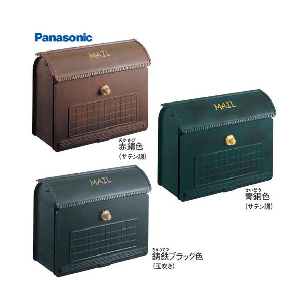 �T�C���|�X�g ���[���o�b�O �p�i�\�j�b�N Panasonic [CTR2800*] B4�T�C�Y�̃J�^���O�����������܂��e��