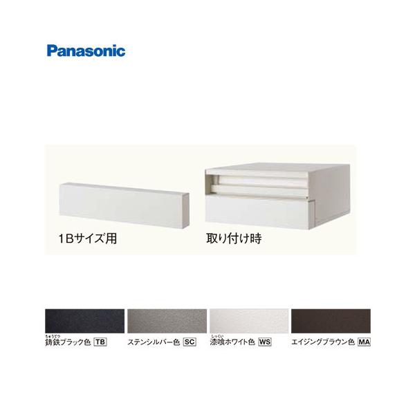 TC|Xg UNISUS(jTX) σpl pi\jbN Panasonic [CTR7934*] Oʔϗp 1BTCYp ^Cvp