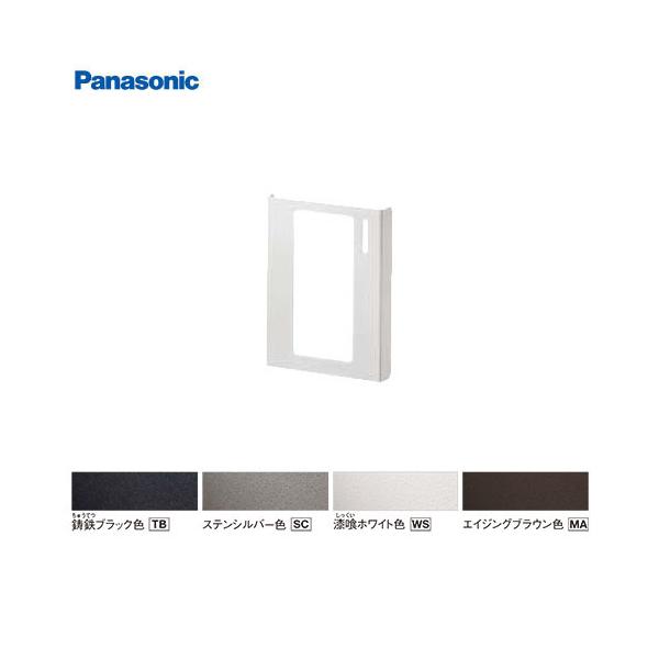 TC|Xg UNISUS(jTX) hAzt(IvV) pi\jbN Panasonic [CTR7941*] JσJo[