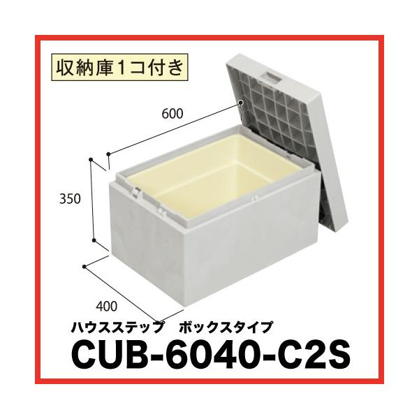 nEXXebv XebvȂ [CUB-6040-C2S] i [ [ VA΍ GNXeA 铌eNm JOTO [J[