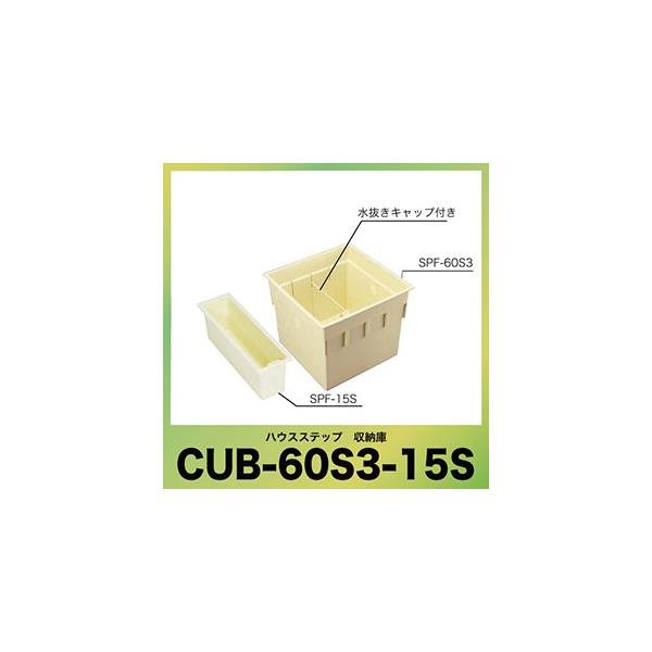 nEXXebv [ [CUB-60S3-15S] IvV ʔi [ɃZbg 铌eNm JOTO [J[