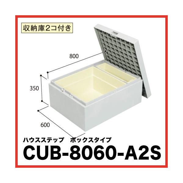 nEXXebv XebvȂ [CUB-8060-A2S] i [ [ VA΍ GNXeA 铌eNm JOTO [J[