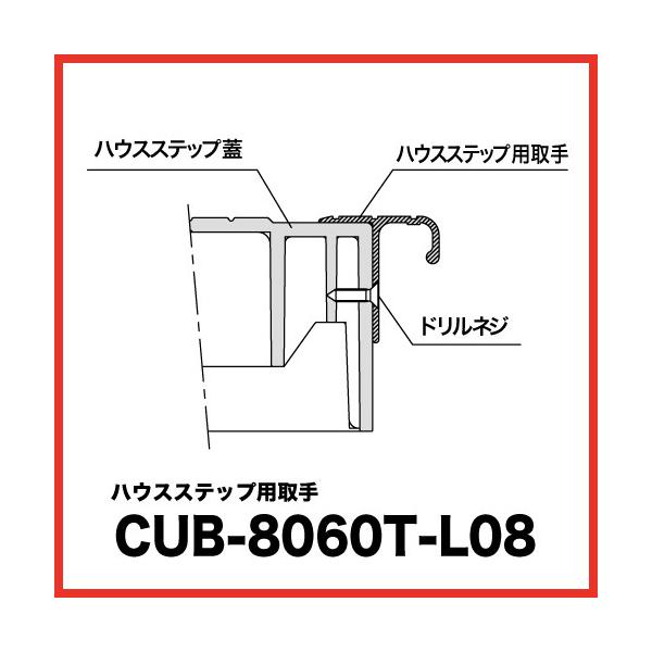 nEXXebv p [CUB-8060T-L08] i [ [ VA΍ GNXeA 铌eNm JOTO [J[
