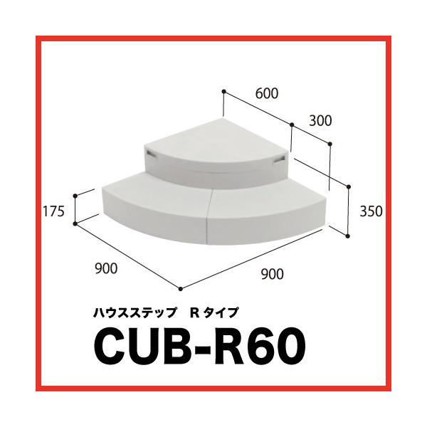 nEXXebv R^Cv [ɂȂ [CUB-R60] i [ [ VA΍ GNXeA 铌eNm JOTO [J[