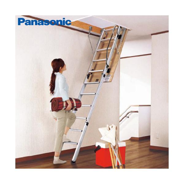 用はしごユニットの通販 価格比較 価格 Com