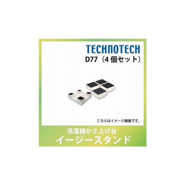 @グ C[W[X^h 4Zbg [D77] eNmebN EԎws [J[