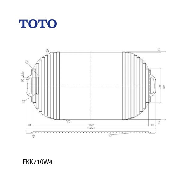 風呂フタ シャッター式 TOTO [AFEKK710W4] バス お風呂
